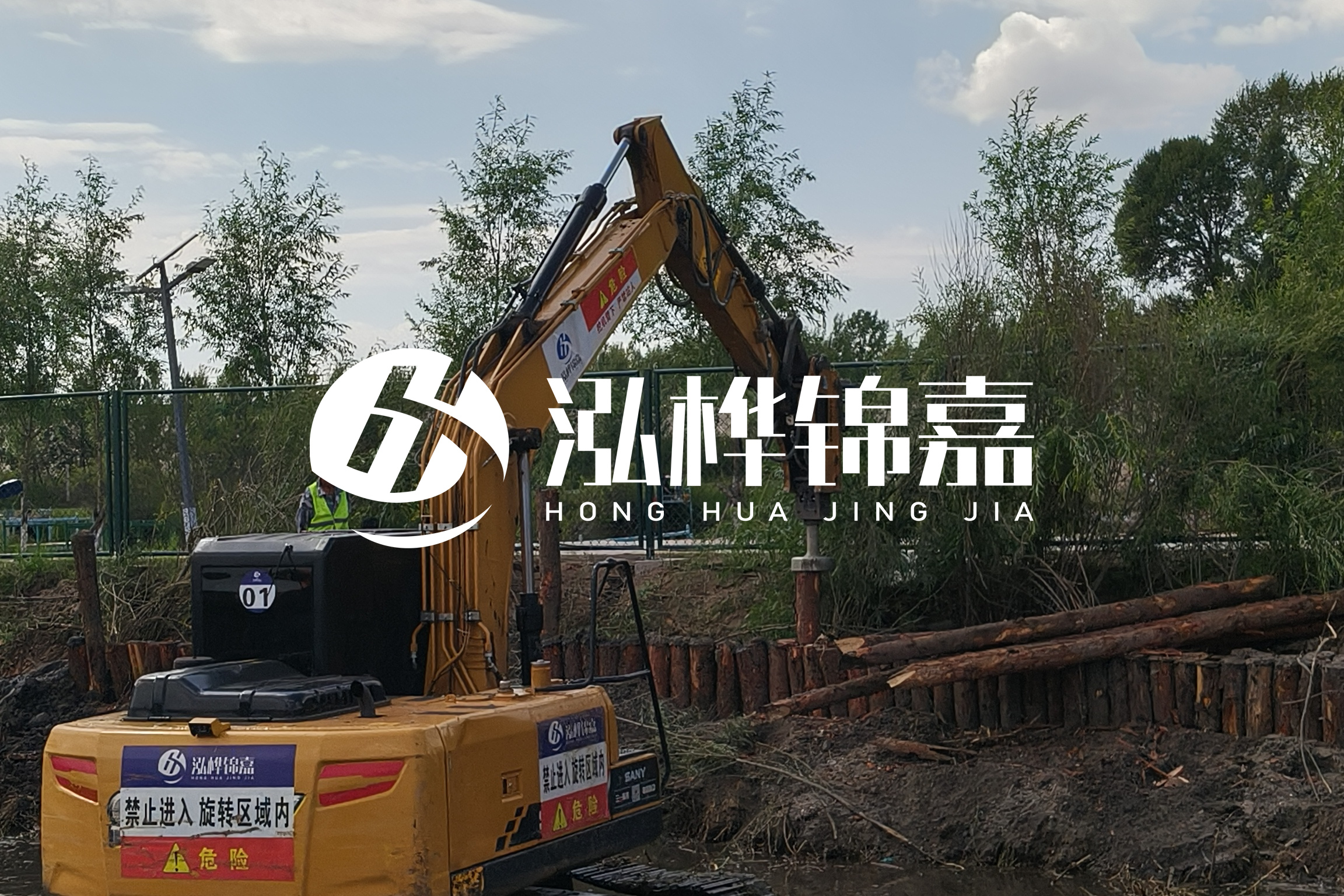 河道清淤最新單價分析:河道清淤多少錢一立方？