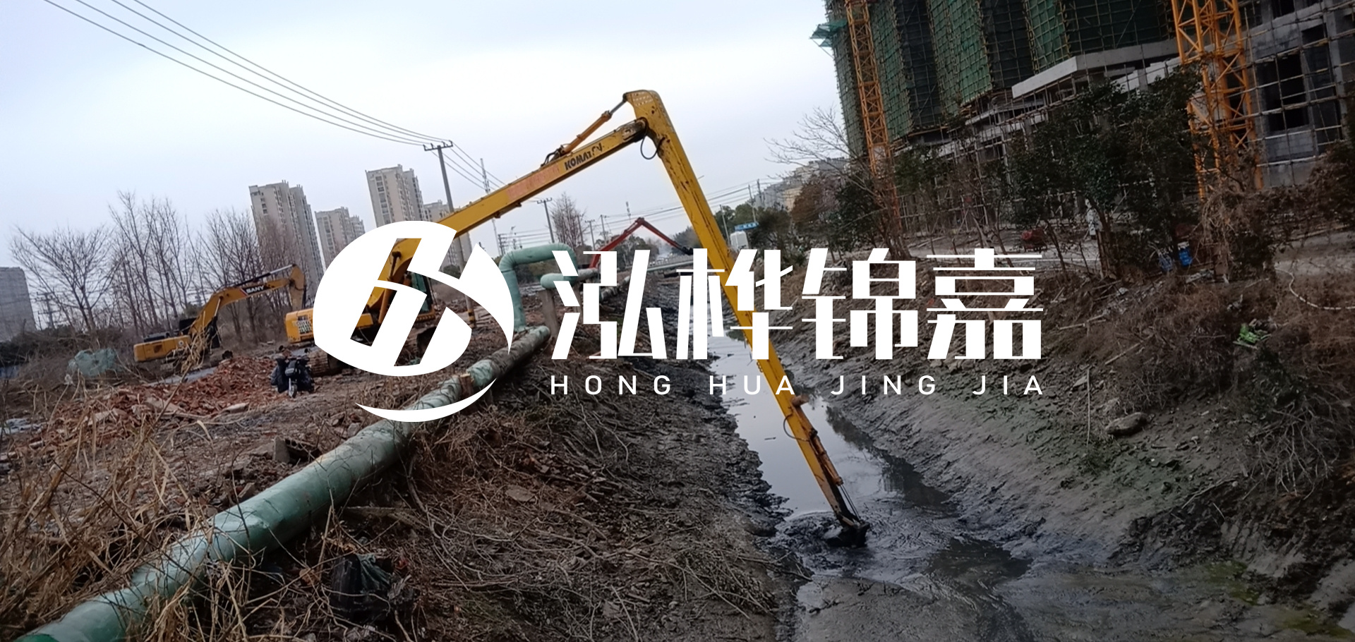 挖機(jī)河道清淤一天清多少方？挖掘機(jī)河道清淤一方多少錢(qián)？