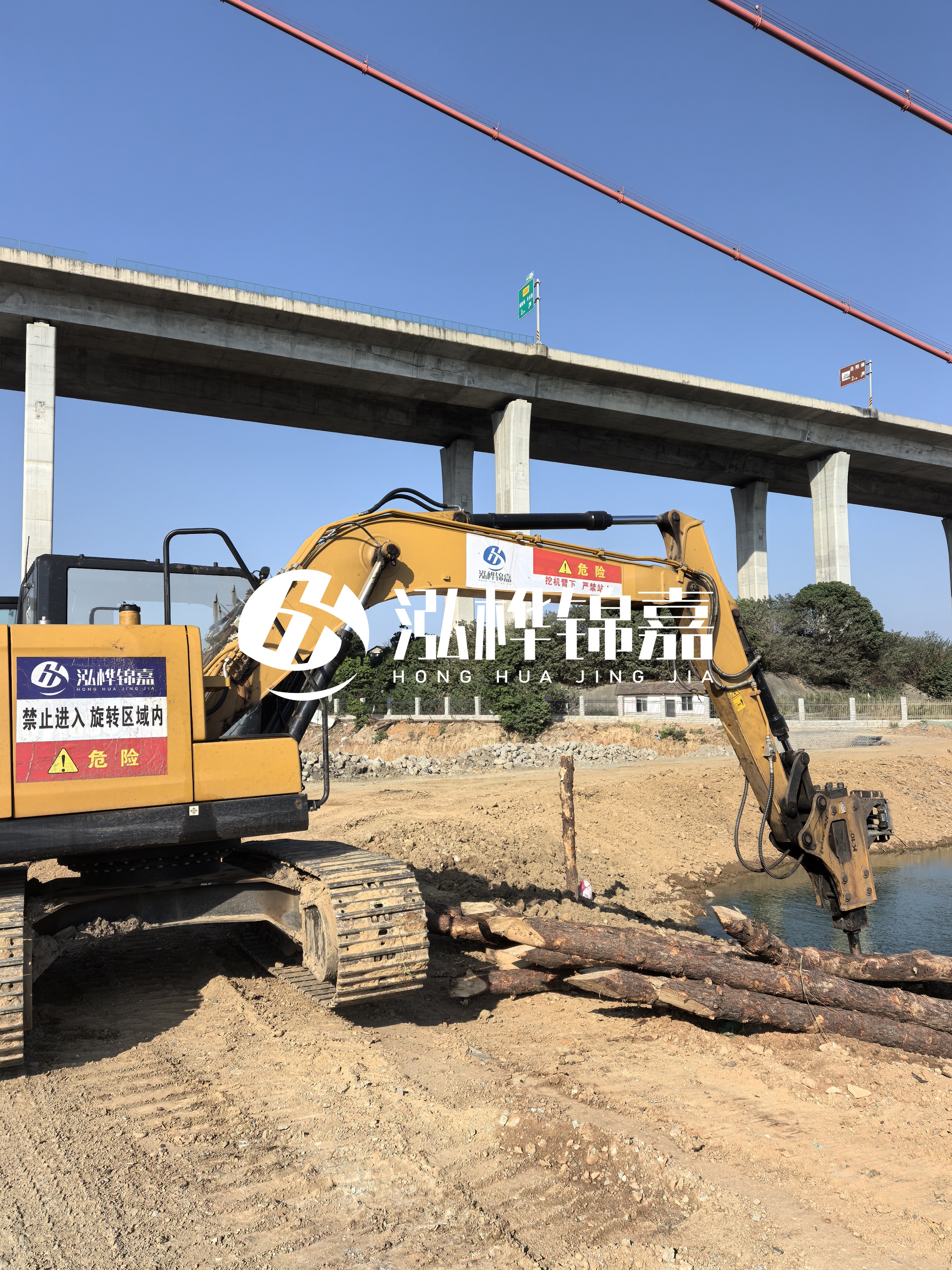 渝北挖機(jī)打木樁專業(yè)施工-山區(qū)河道挖機(jī)打木樁難度及對(duì)策？